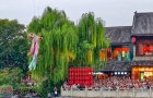 国风潮游引客来