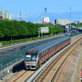 “大动脉”更畅、“微循环”更活 北京解锁城市“流动”...