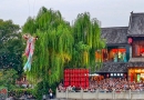 国风潮游引客来