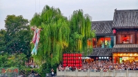 国风潮游引客来