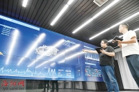 洛阳通过“关键三招”加速推动制造业数字化转型