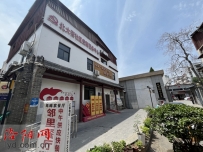 洛阳老城区北大街社区着力打造15分钟便民生活圈