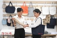 巧手拓宽致富路【组图】