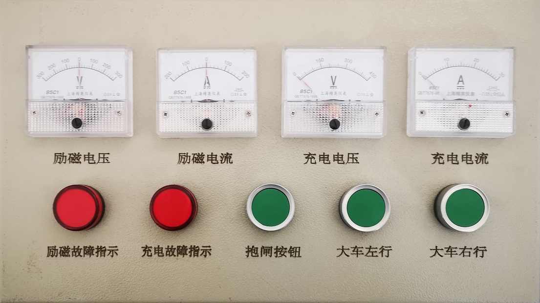 儀表箱（儀表、指示燈、抱閘按鈕和小車控制按鈕