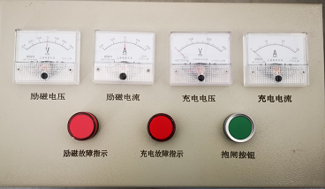 儀表箱（儀表、指示燈和抱閘按鈕）