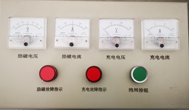 儀表箱（儀表、指示燈和抱閘按鈕）